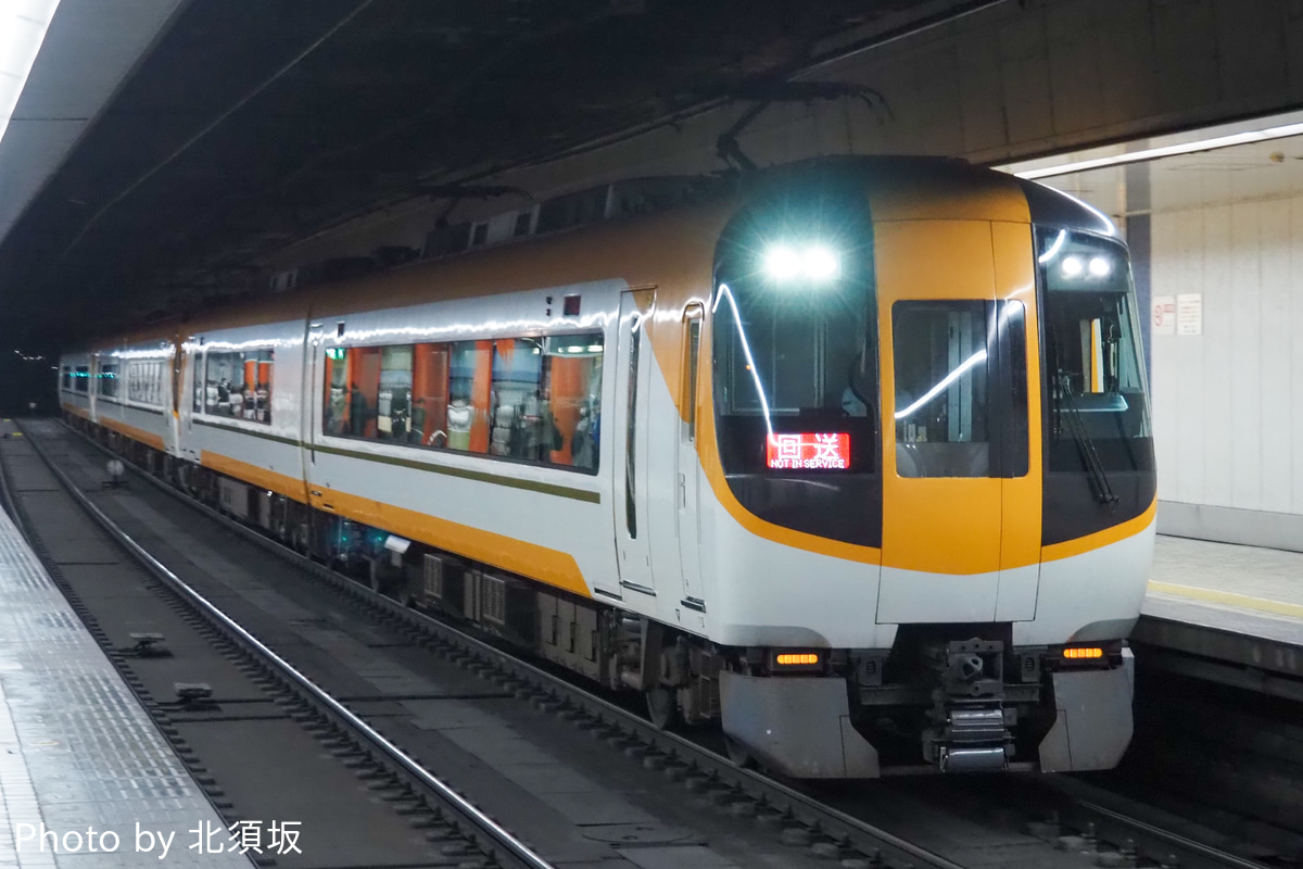近畿日本鉄道  22600系 AT51