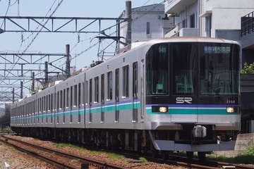 埼玉高速鉄道 浦和美園車両基地 2000系 2106F