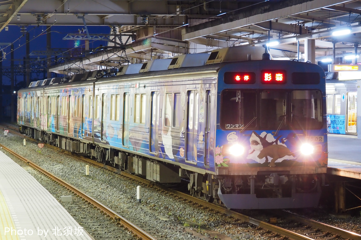 秩父鉄道 広瀬川原車両基地 7500系 7502F