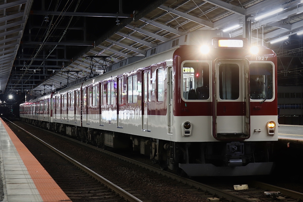 近畿日本鉄道 富吉検車区 1810系 H27