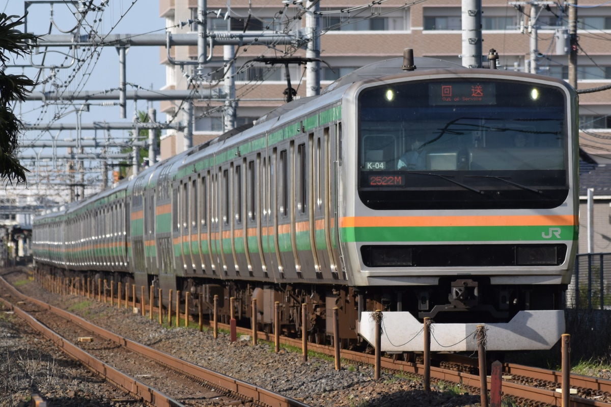 JR東日本 国府津車両センター E231系 コツK-04編成