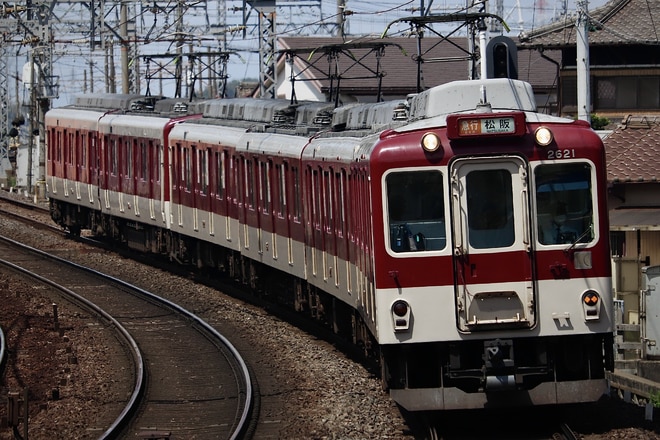 富吉検車区2610系X21を近鉄富田駅で撮影した写真