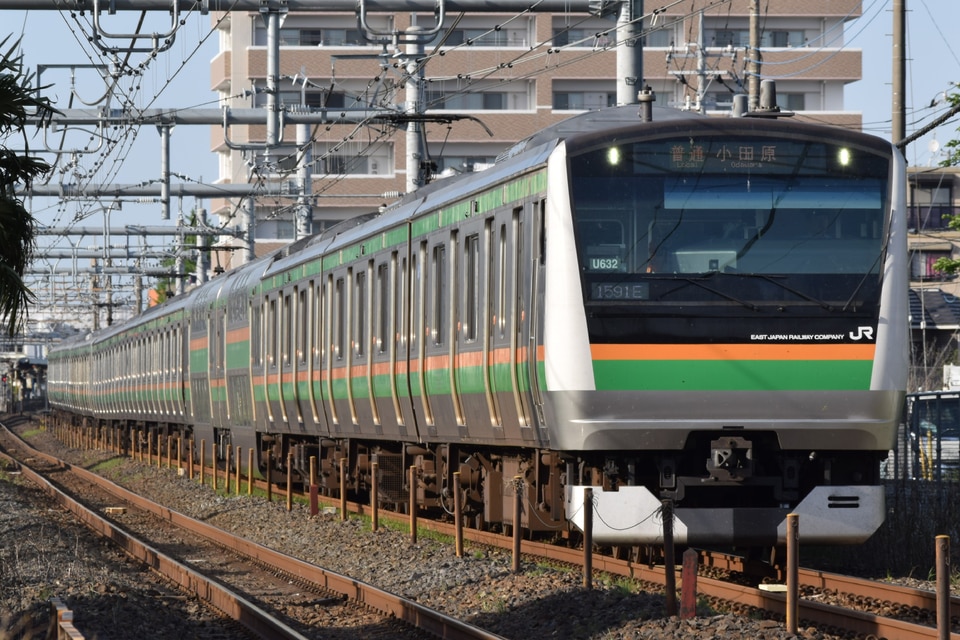 JR東E233系ヤマU632編成<br class="br-sp" />(U632編成)の写真