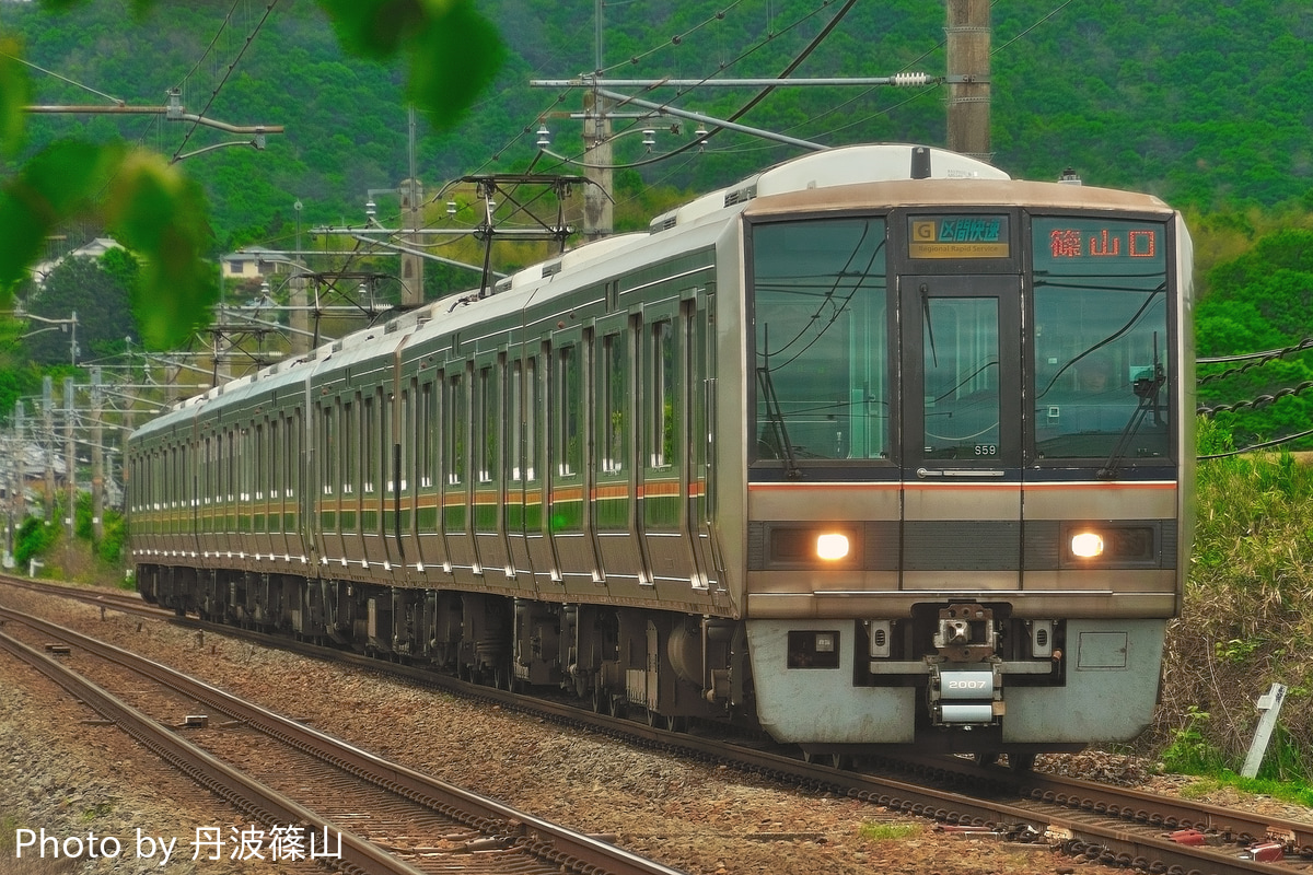 JR西日本 福知山電車区本区 207系 S59編成