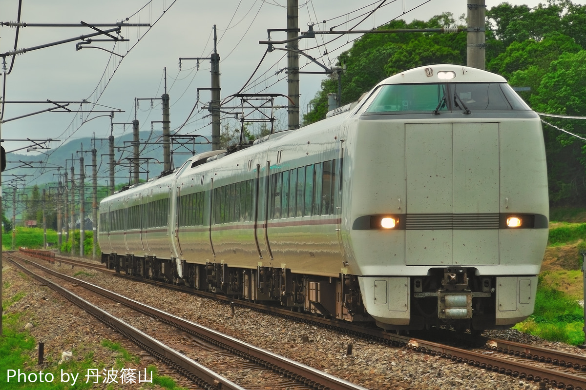 JR西日本 福知山電車区本区 289系 FH303編成