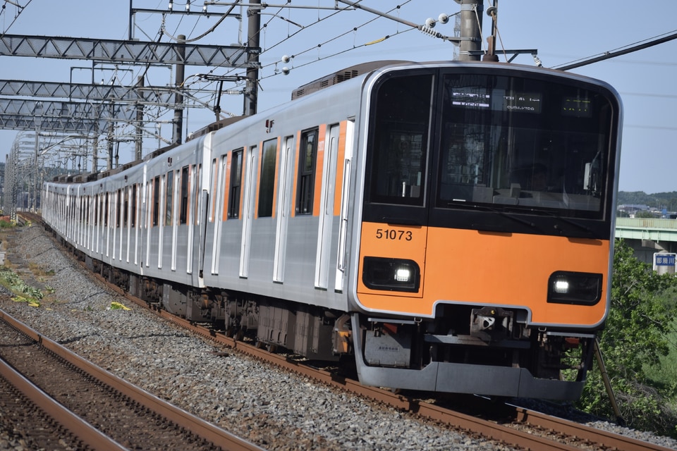 東武50000系51073F<br class="br-sp" />(51073編成)の写真
