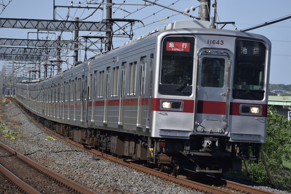 東武鉄道 森林公園検修区 10030型 11643F