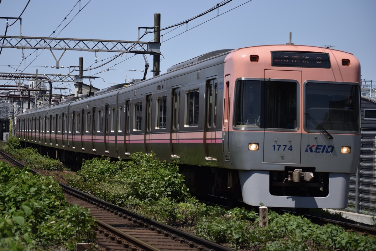 京王電鉄 富士見ヶ丘検車区 1000系 1774F