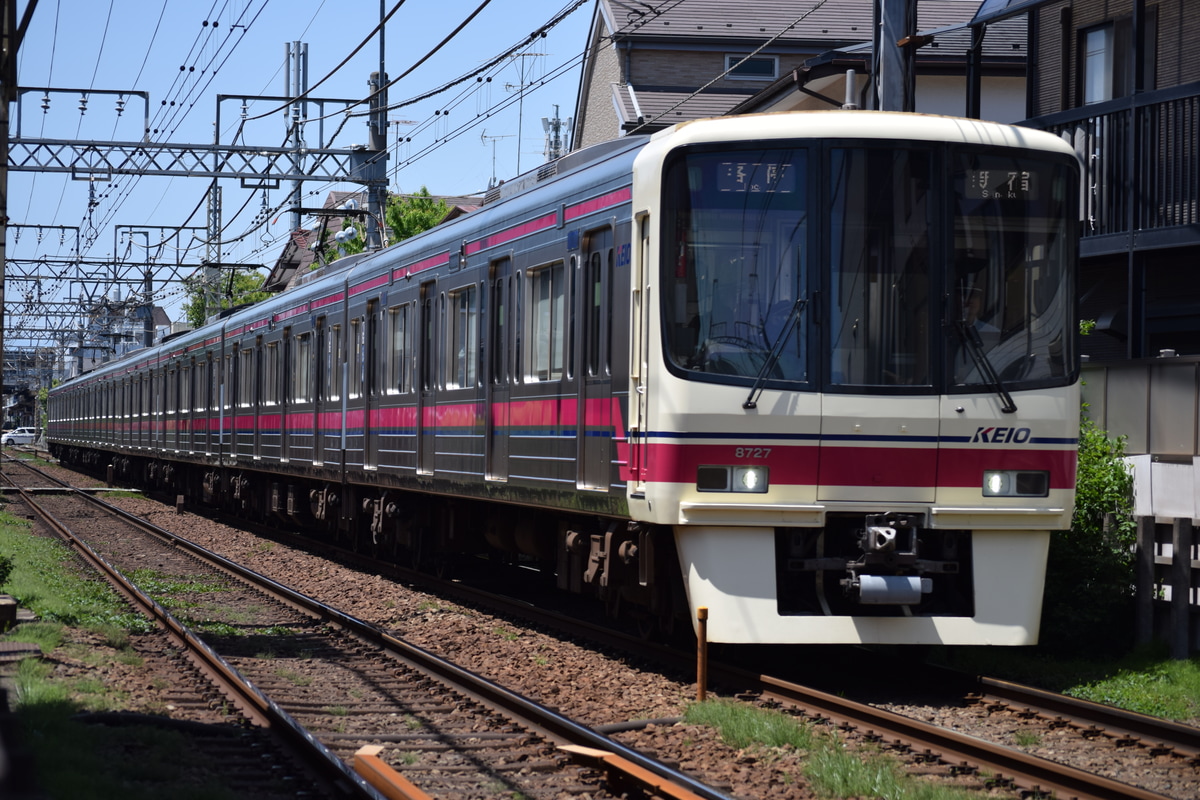 京王電鉄 若葉台検車区 8000系 8727F