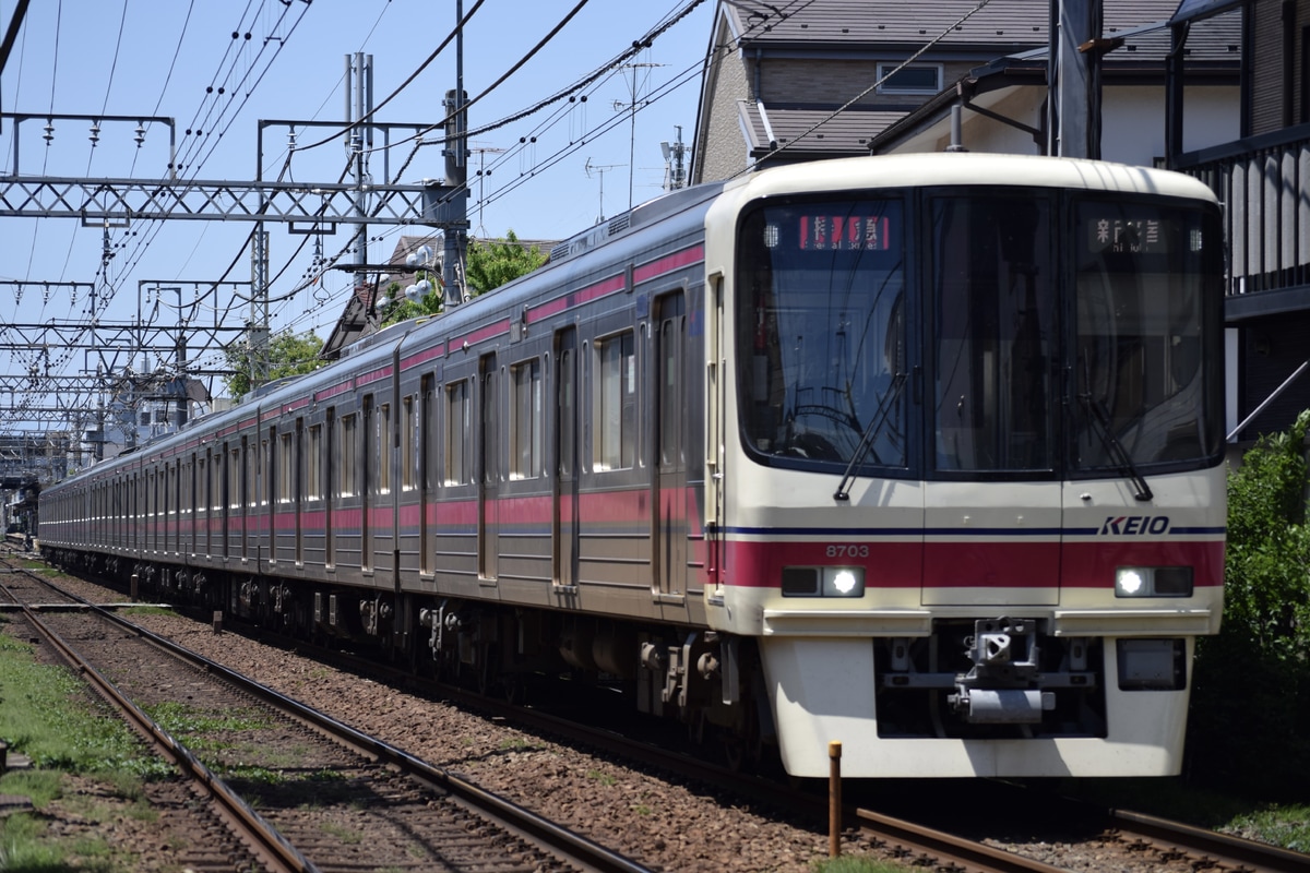 京王電鉄 若葉台検車区 8000系 8703F