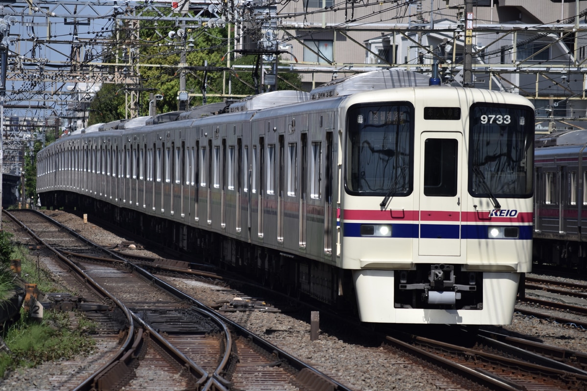 京王電鉄 若葉台検車区 9000系 9733F