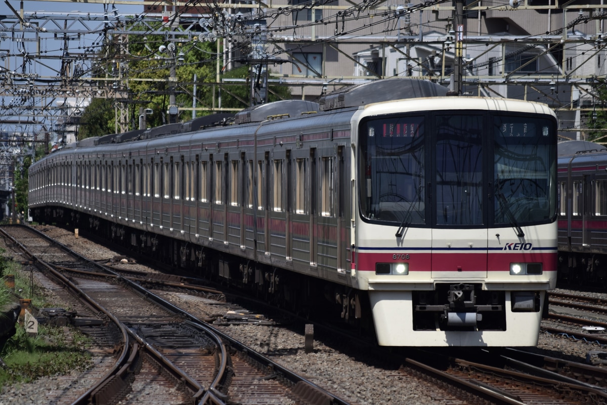 京王電鉄 若葉台検車区 8000系 8708F