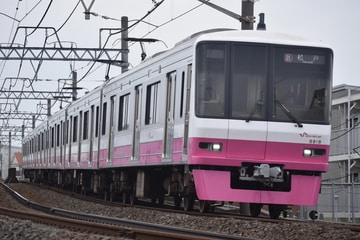 新京成電鉄 くぬぎ山車両基地 8900形 8918F