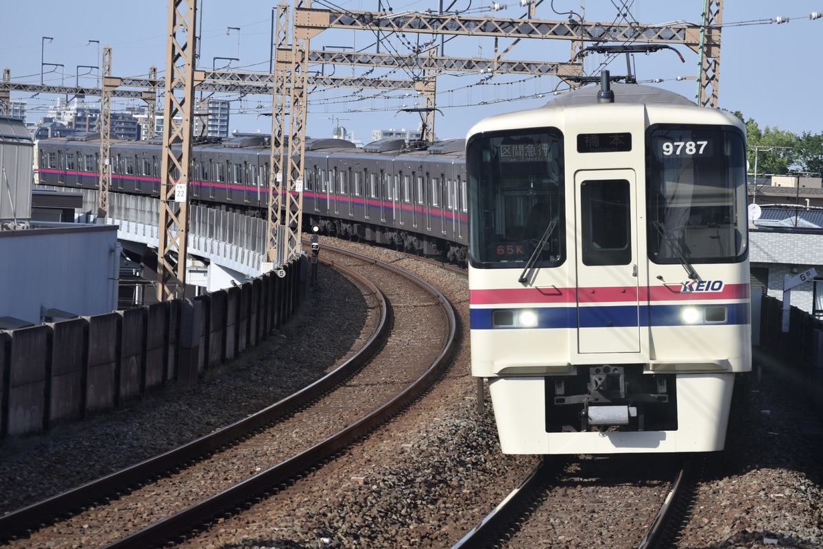 京王電鉄 若葉台検車区 9000系 9737F