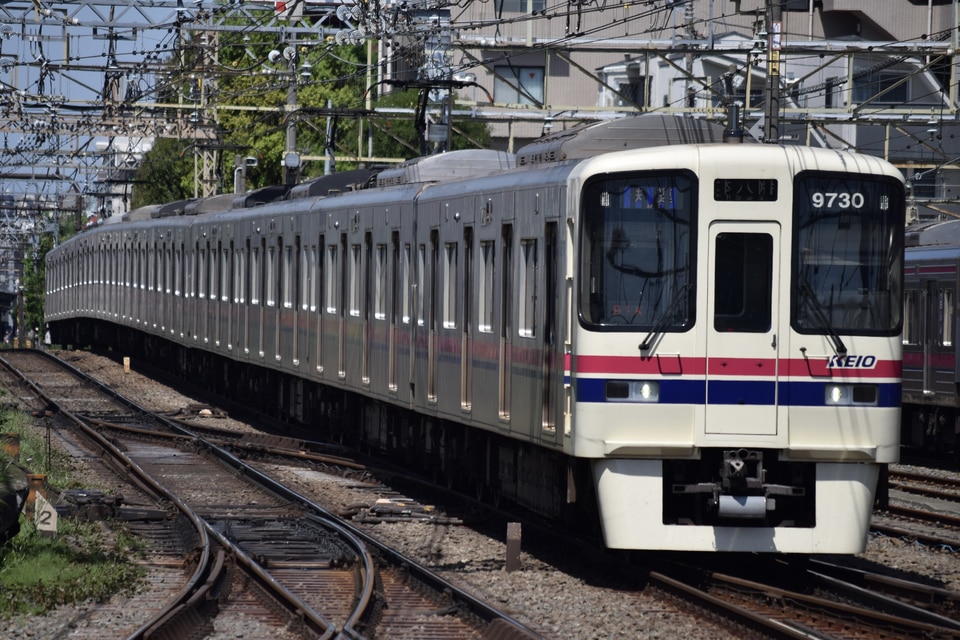 京王9000系9730F<br class="br-sp" />(9730編成)の写真
