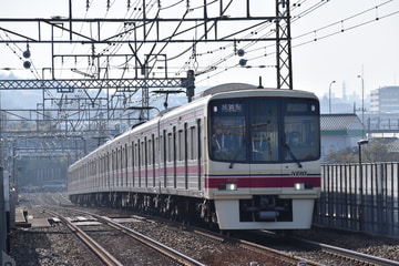 京王電鉄  8000 