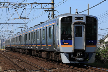 南海電気鉄道 小原田検車区 8300系 8316F