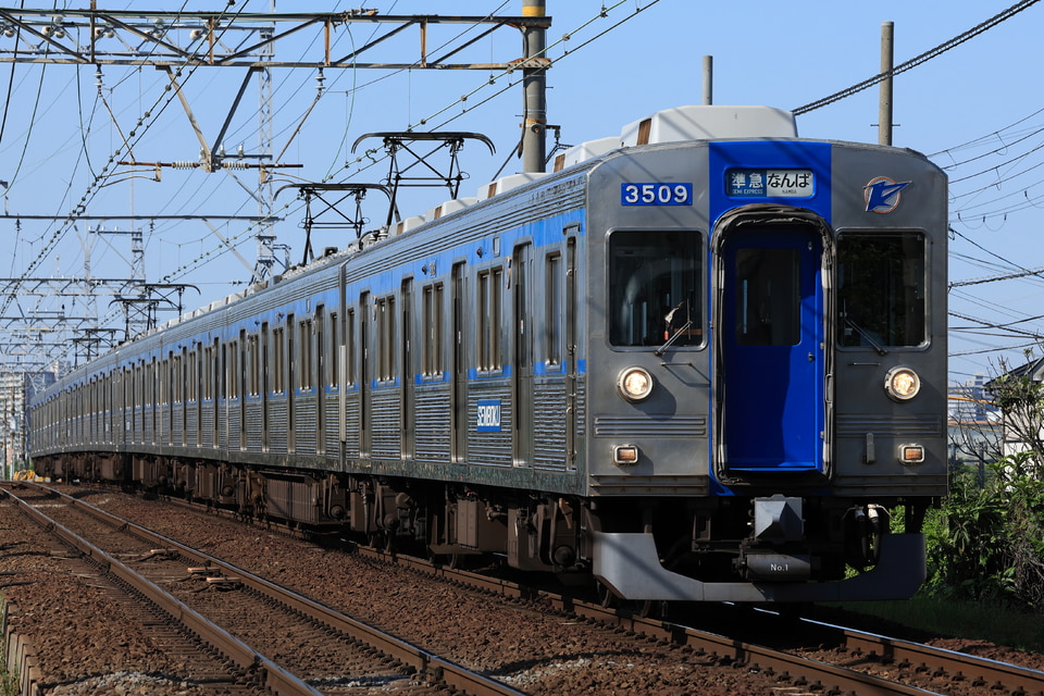 泉北3000系3509F<br class="br-sp" />(3509編成)の写真