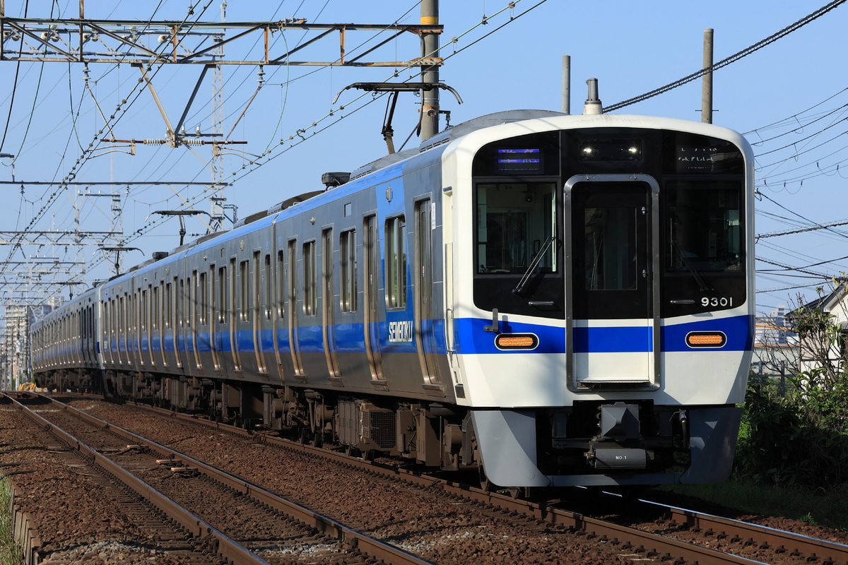 泉北高速鉄道 光明池車庫 9300系 9301F