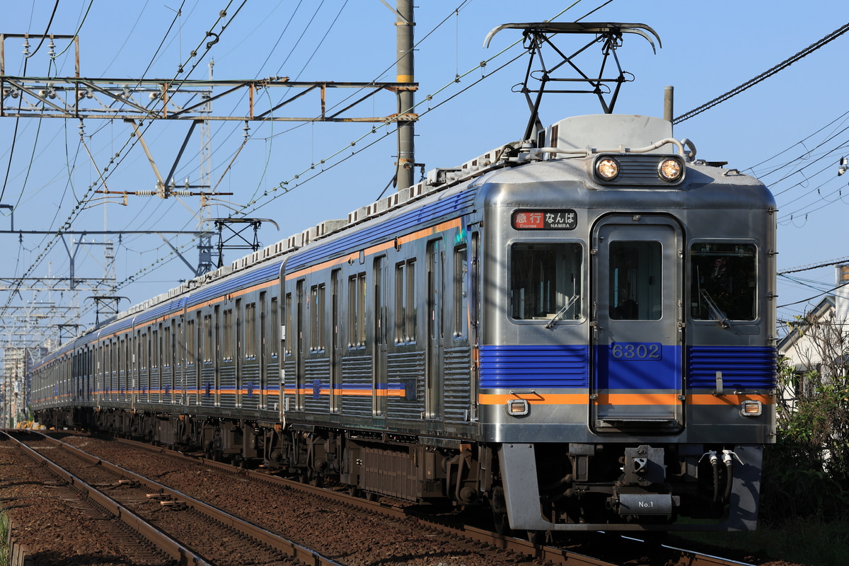 南海電気鉄道 小原田検車区 6300系 6302F