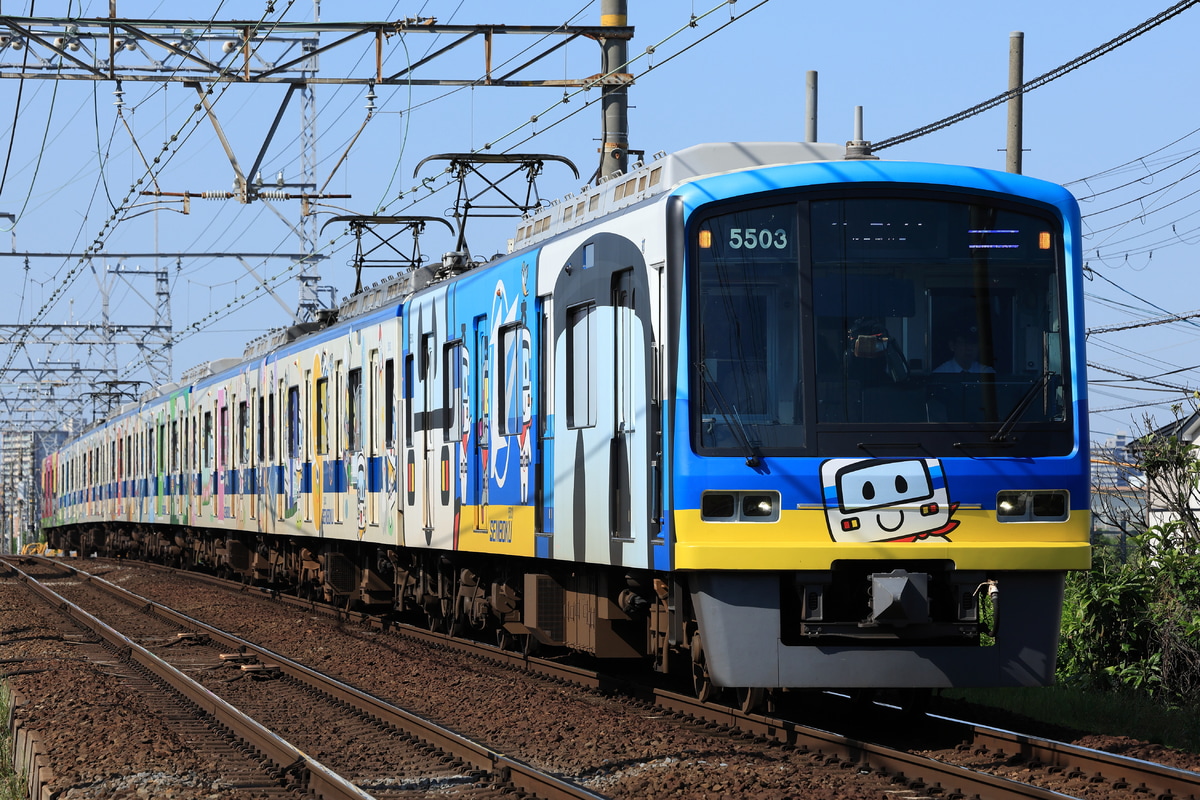 泉北高速鉄道 光明池車庫 5000系 5503F