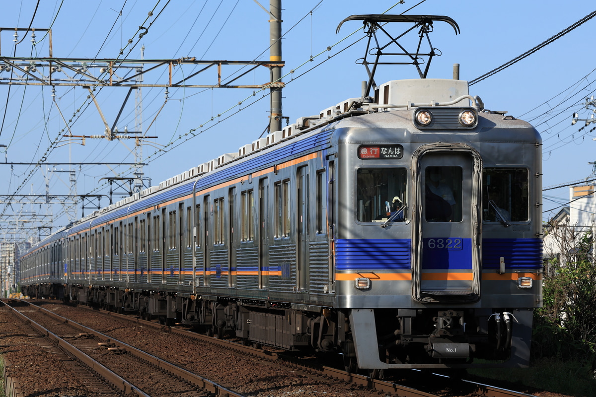 南海電気鉄道 小原田検車区 6300系 6322F