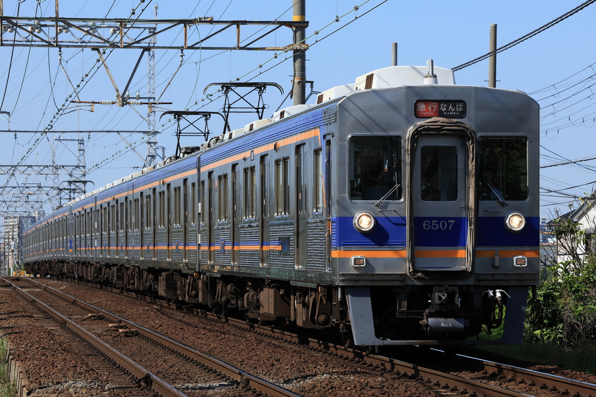 南海電気鉄道 小原田検車区 6200系 6507F