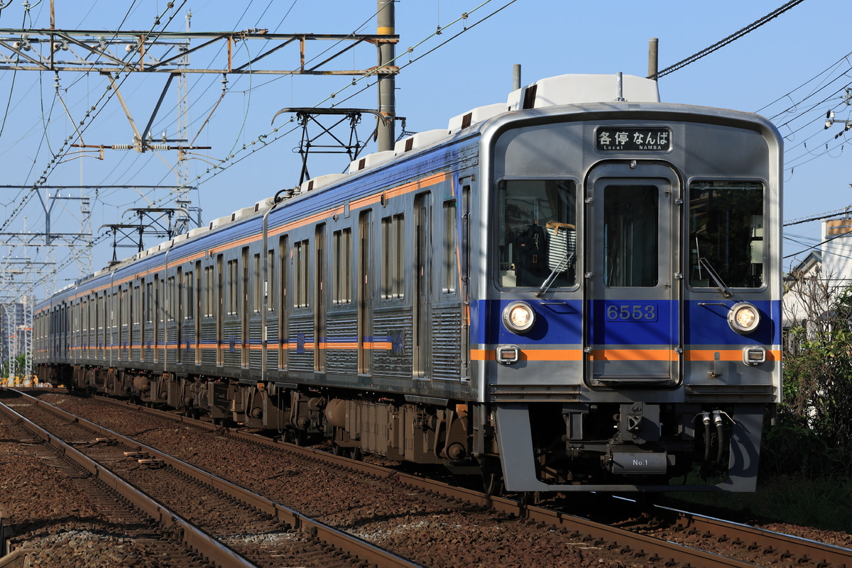 南海電気鉄道 小原田検車区 6200系 6553F