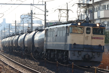 JR貨物 新鶴見機関区 EF65 2089