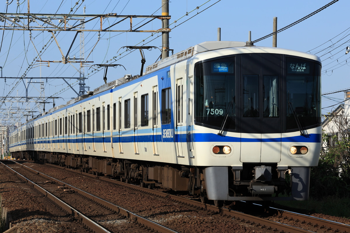 泉北高速鉄道 光明池車庫 7000系 7509F