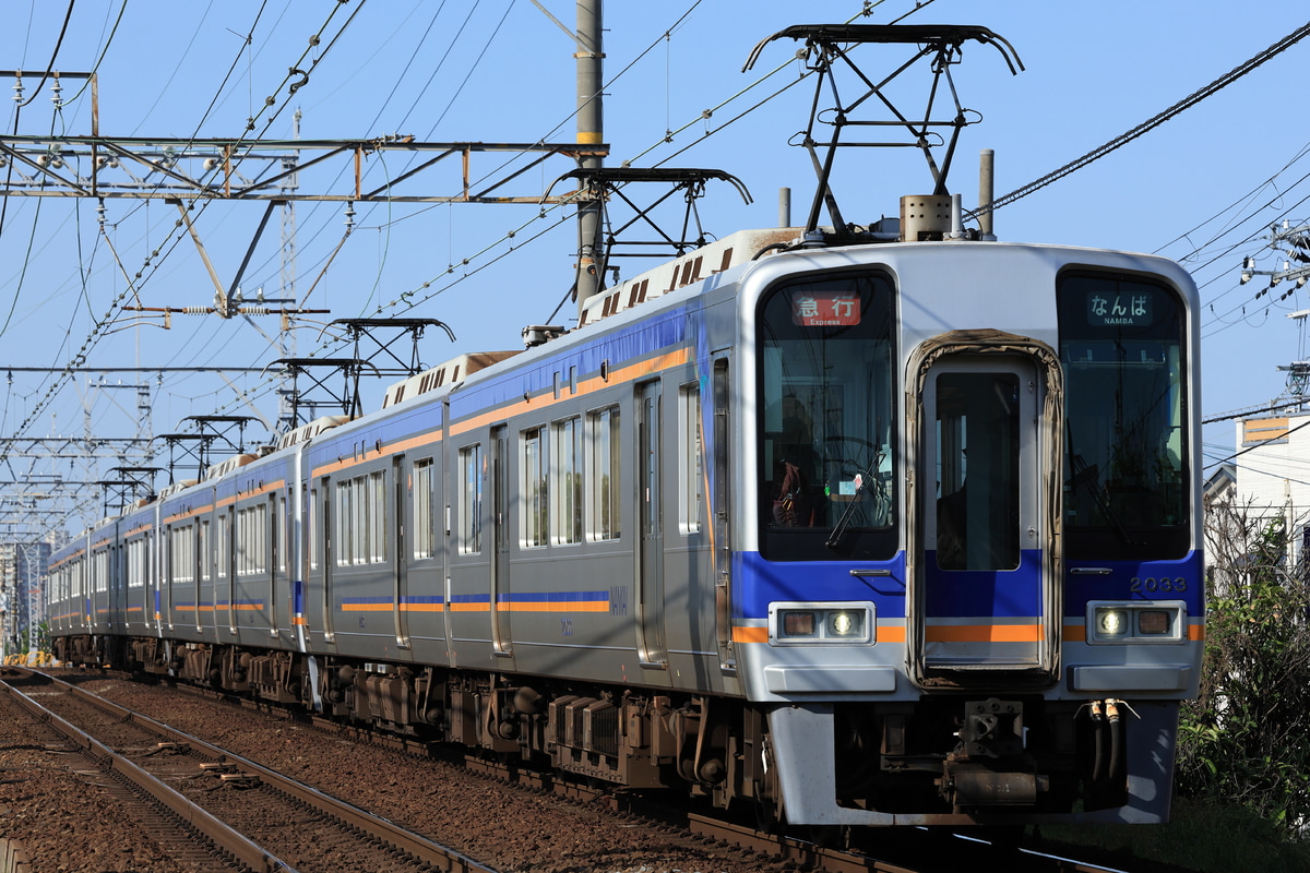 南海電気鉄道 小原田検車区 2000系 2033F