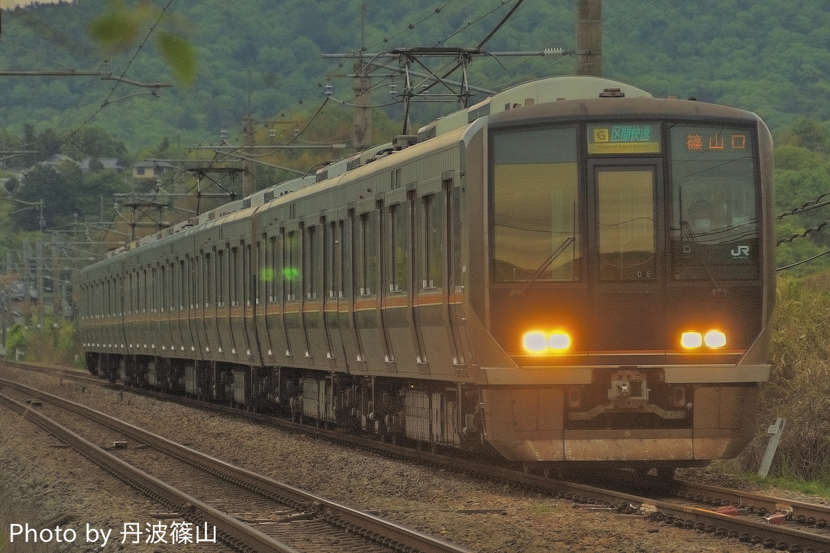 JR西日本 網干総合車両所明石支所 321系 D5編成