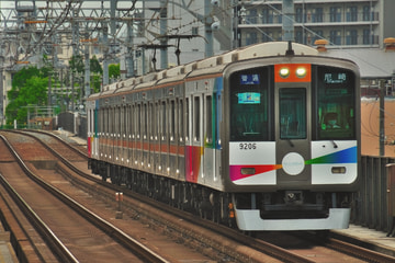 阪神電気鉄道 尼崎車庫 9000系 9205F