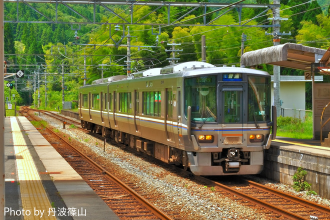福知山電車区本区 223系5500番台 F10 の写真 |鉄道写真投稿サイトTrain