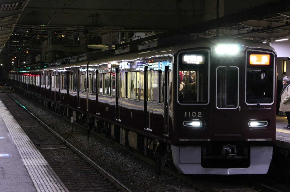 阪急電鉄 西宮車庫 1000系 1002F