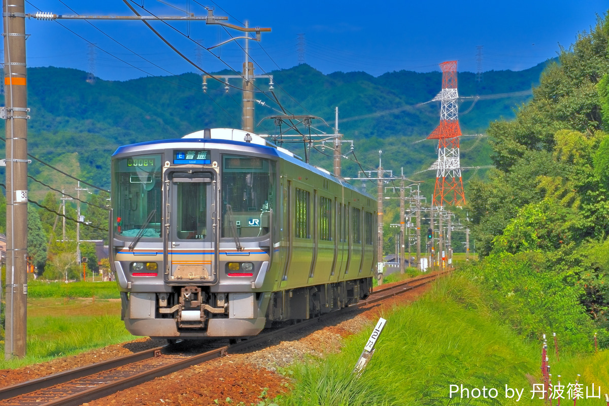 JR西日本 福知山電車区本区 223系5500番台 F15編成