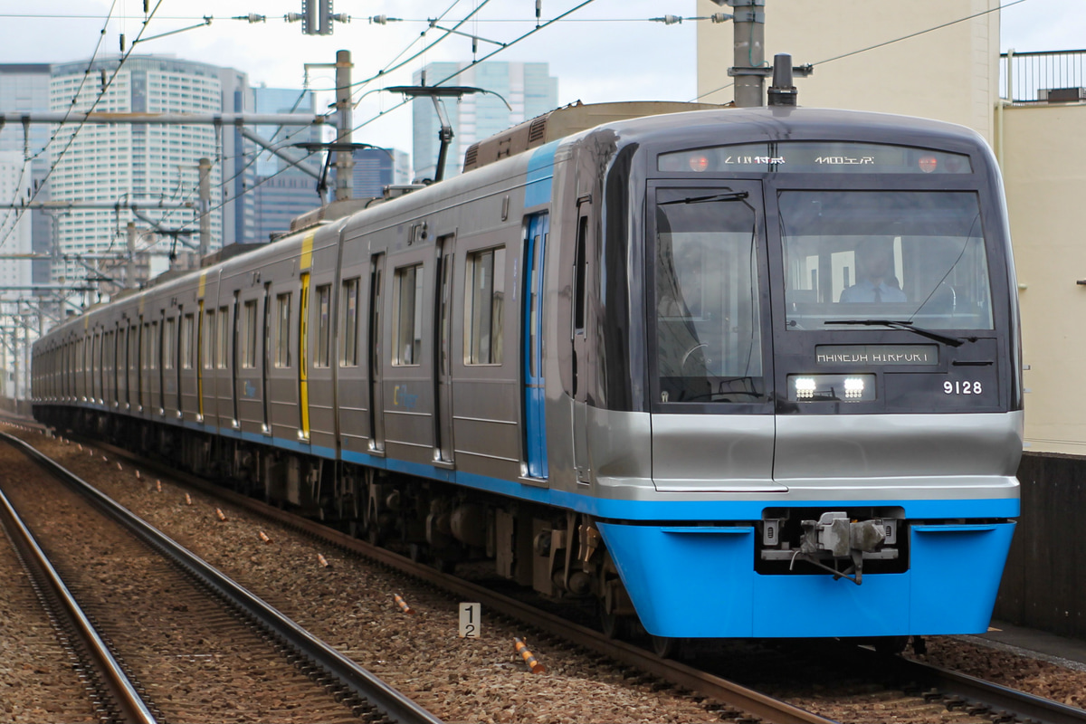 千葉ニュータウン鉄道 印旛車両基地 9100形 9128F