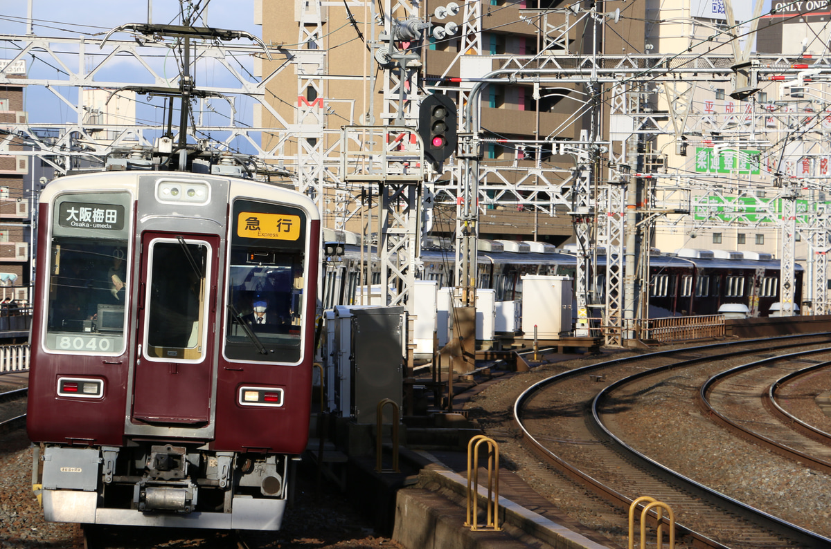 阪急電鉄 平井車庫 8000系 8040F