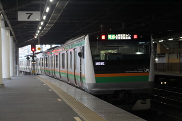 JR東日本 小山車両センター E233系 ヤマU224編成
