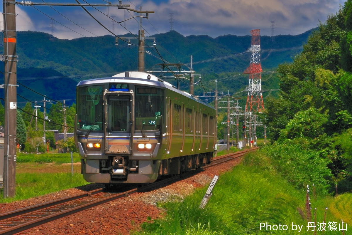 JR西日本 福知山電車区本区 223系5500番台 F15編成