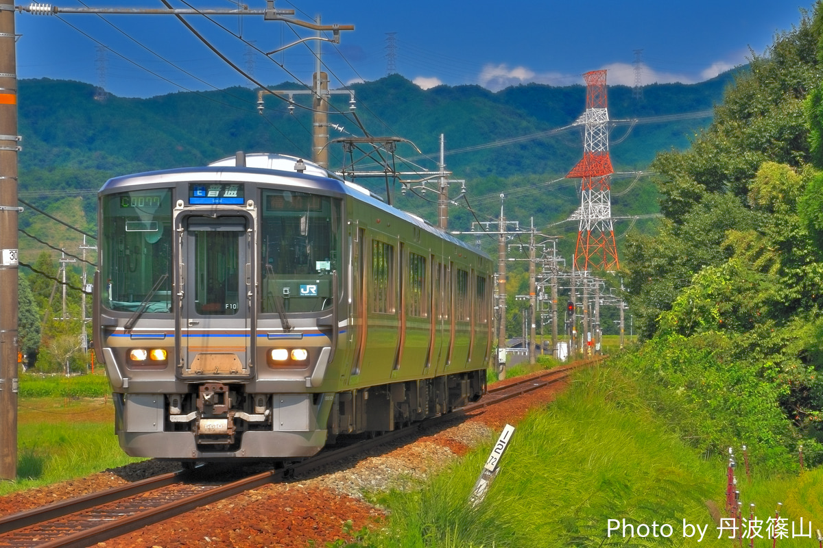 JR西日本 福知山電車区本区 223系5500番台 F10編成