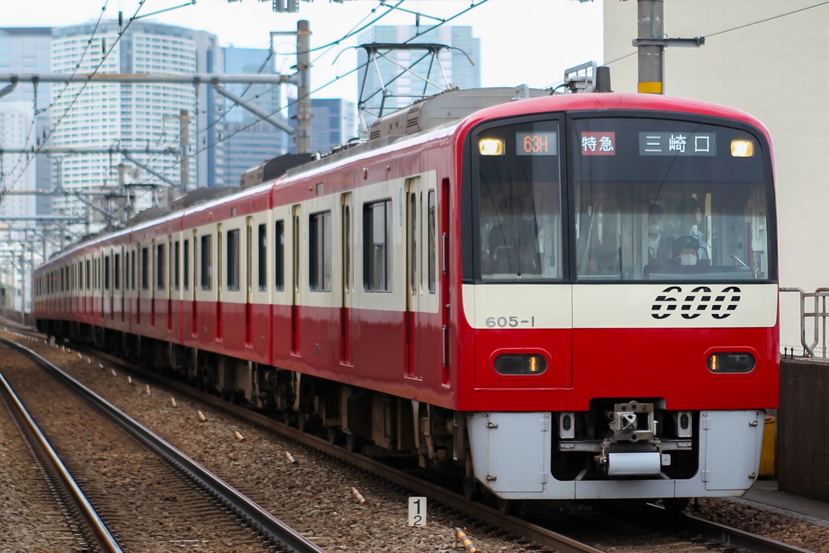 京急電鉄 車両管理区 600形 605F