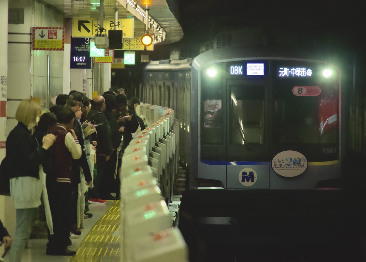 横浜高速鉄道 元住吉検車区 Y500系 501編成