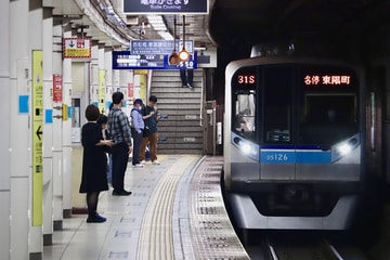 東京メトロ 深川検車区 05系 05-126F