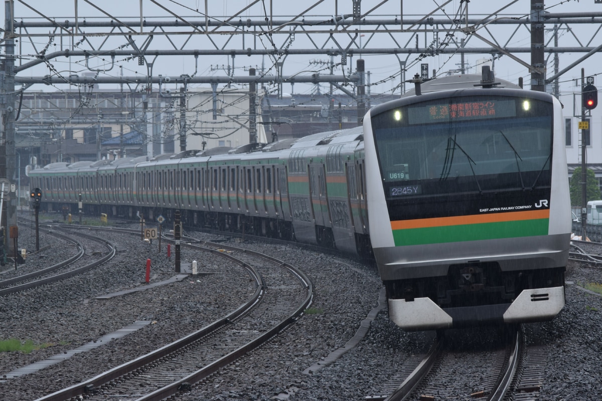 JR東日本 小山車両センター E233系 ヤマU619編成