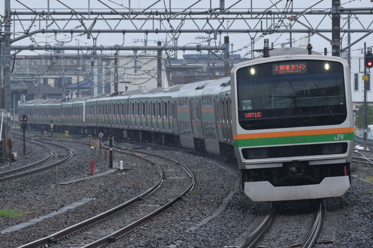 JR東日本 国府津車両センター E231系 コツK-32編成