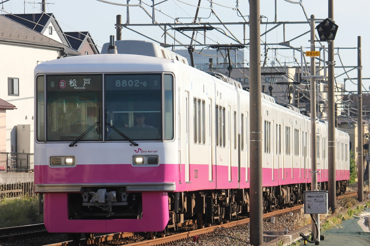 新京成電鉄 くぬぎ山車両基地 8800形 8802F