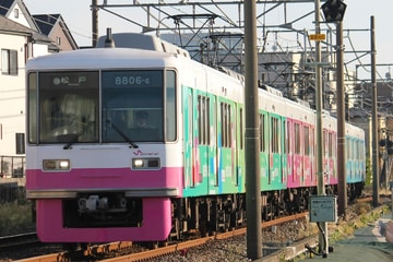 新京成電鉄 くぬぎ山車両基地 8800形 8806F