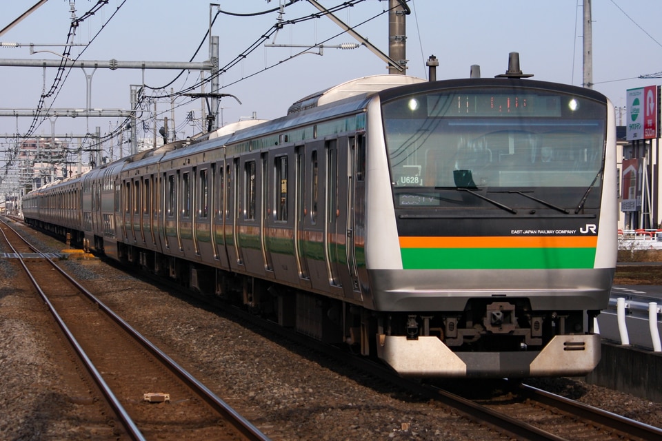JR東E233系ヤマU628編成<br class="br-sp" />(U628編成)の写真