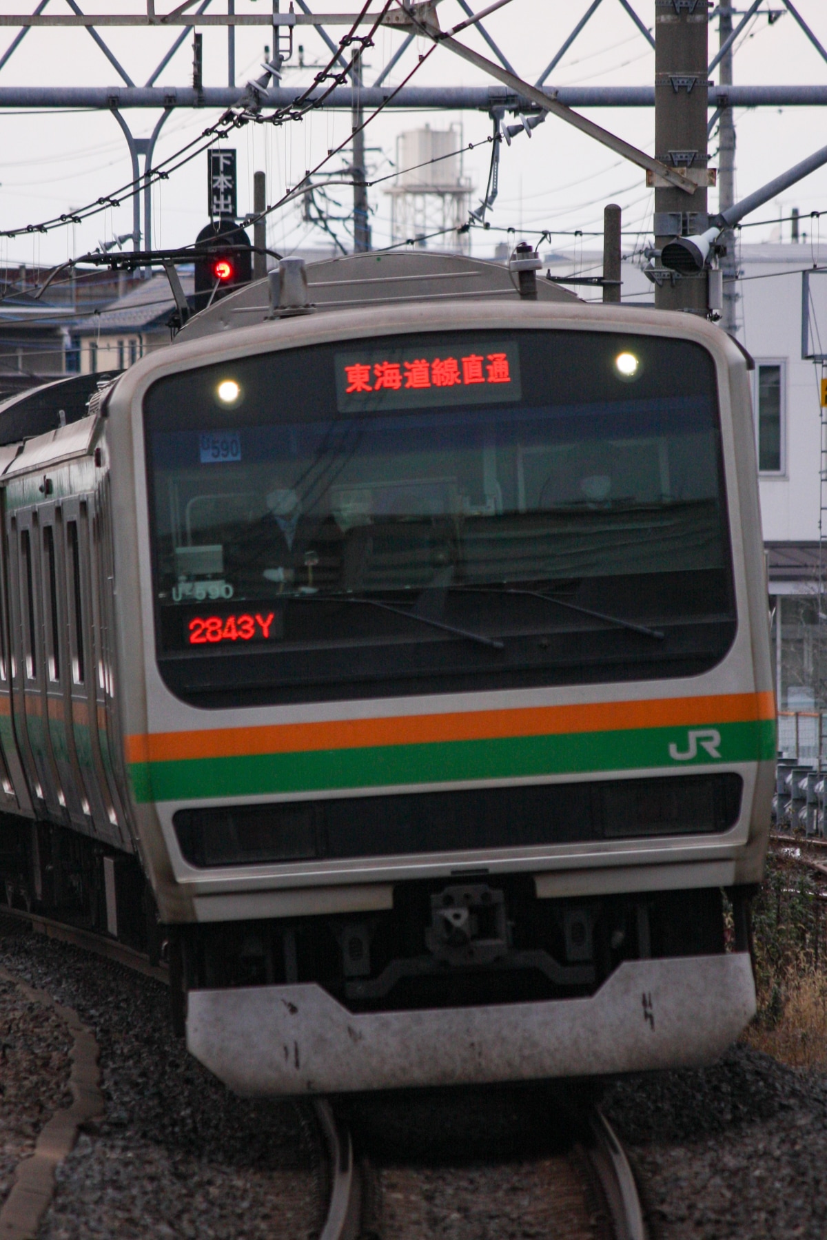 JR東日本 小山車両センター E231系 U590編成